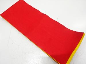 無地　リバーシブル　浴衣帯